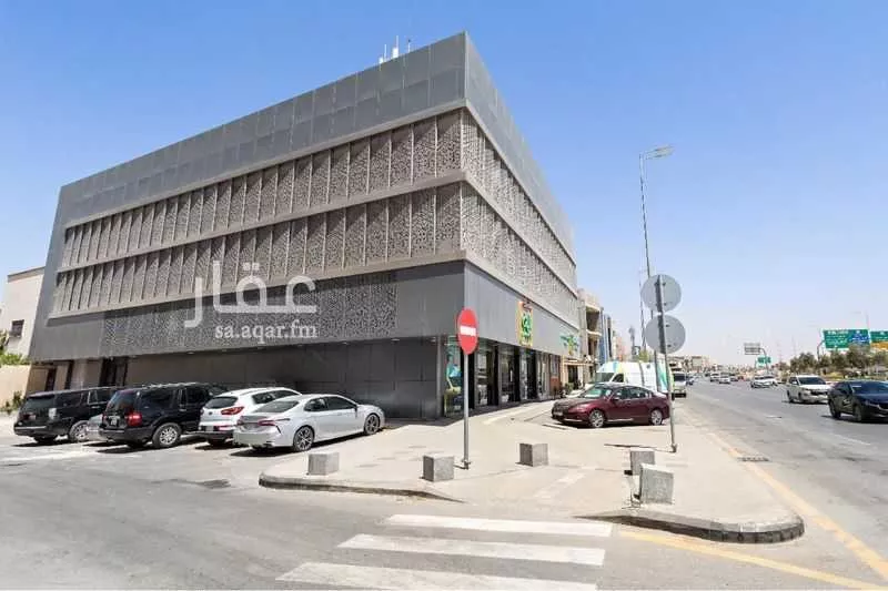عمارة للإيجار في شارع الملك عبدالعزيز ابن عبدالرحمن سعود, حي السليمانية, مدينة الرياض, منطقة الرياض 1 صورة