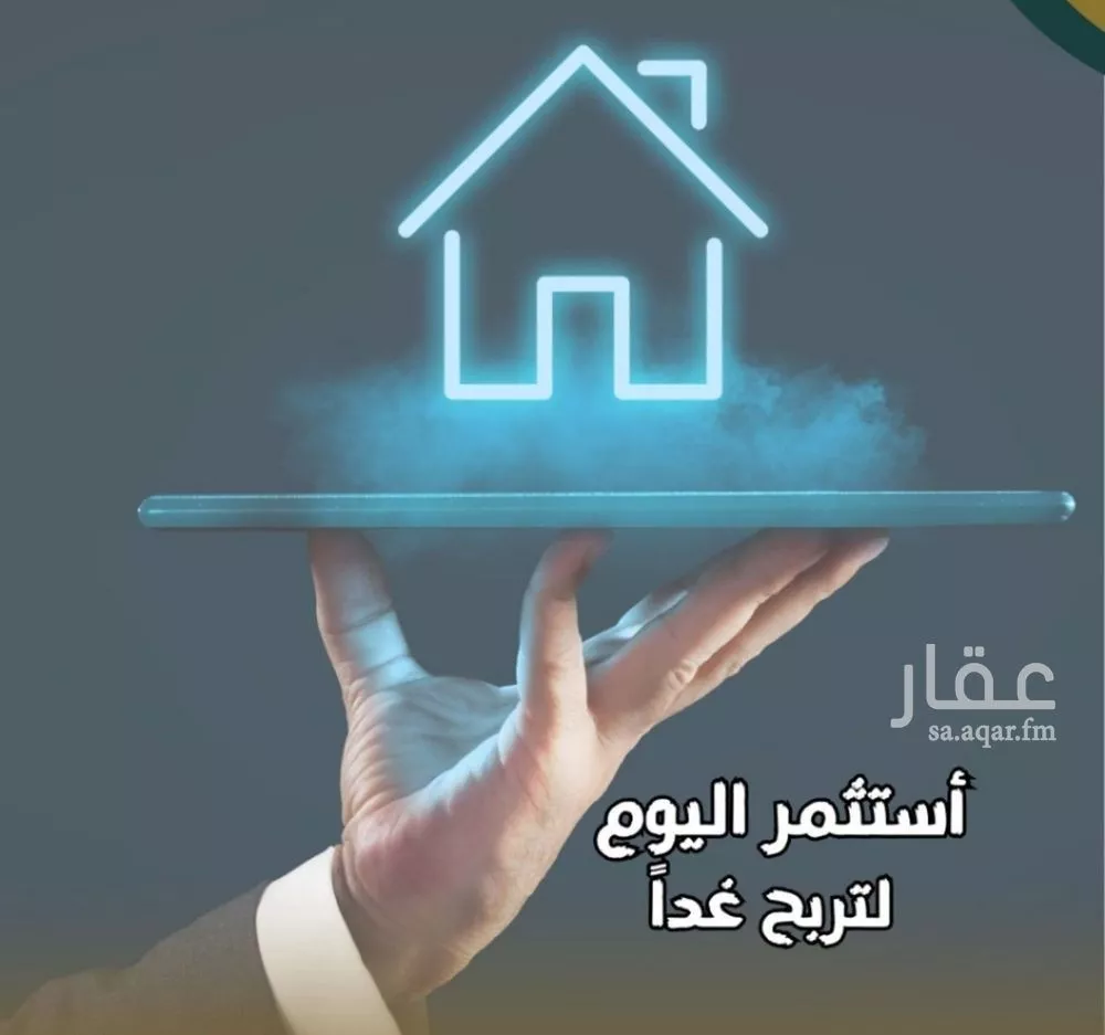 شقة للبيع في شارع بنو هذيل, حي الفيحاء, مدينة جدة, منطقة مكة المكرمة 1 صورة