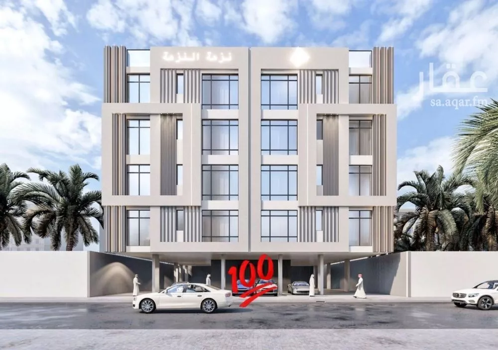 شقة للبيع في شارع أبي إسحاق الناصري, حي الريان, مدينة جدة, منطقة مكة المكرمة 1 صورة