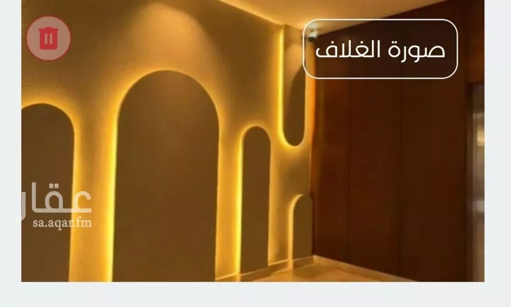 شقة للبيع في شارع طريق الملك فهد فرعي, حي النزهة, مدينة جدة, منطقة مكة المكرمة 1 صورة