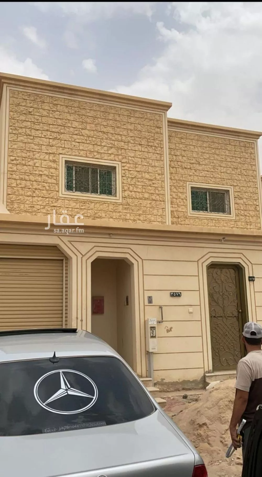 فيلا للبيع في شارع سيبويه, حي حطين, مدينة الرياض, منطقة الرياض 1 صورة