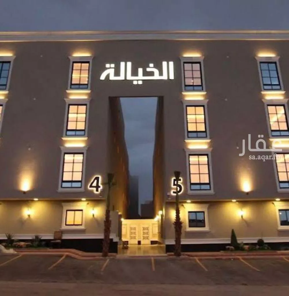 شقة للإيجار في شارع الدومة, حي الياسمين, مدينة الرياض, منطقة الرياض 1 صورة