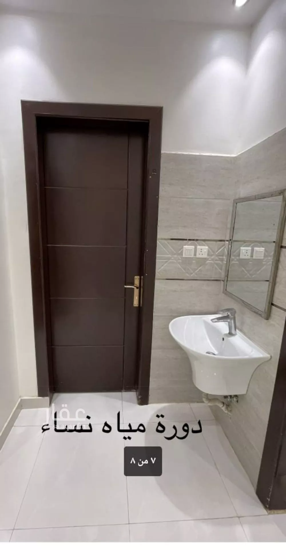 شقة للإيجار في شارع الثاملة, حي النظيم, مدينة الرياض, منطقة الرياض 1 صورة