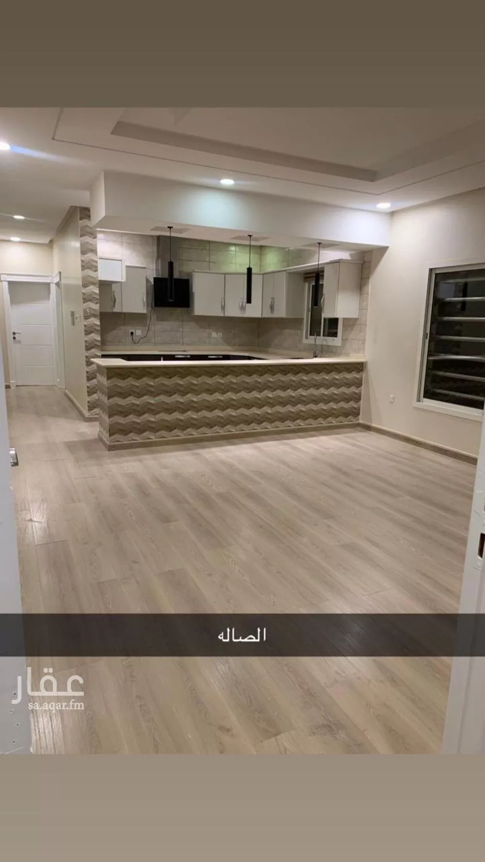 شقة للإيجار في شارع أحمد الحفرواي, حي القيروان, مدينة الرياض, منطقة الرياض 1 صورة