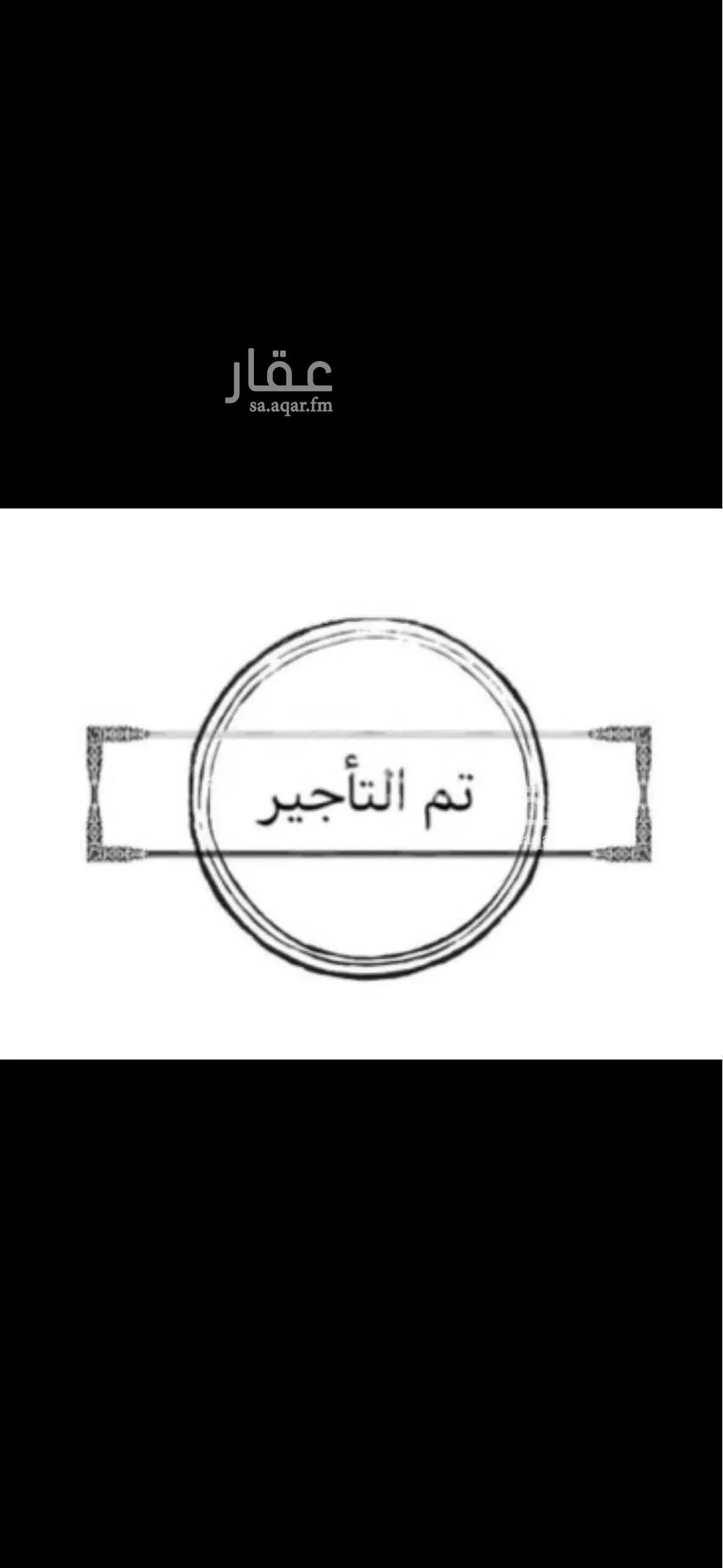 فيلا للإيجار في شارع الوفاء 60, حي الوفاء, مدينة جدة, منطقة مكة المكرمة 1 صورة