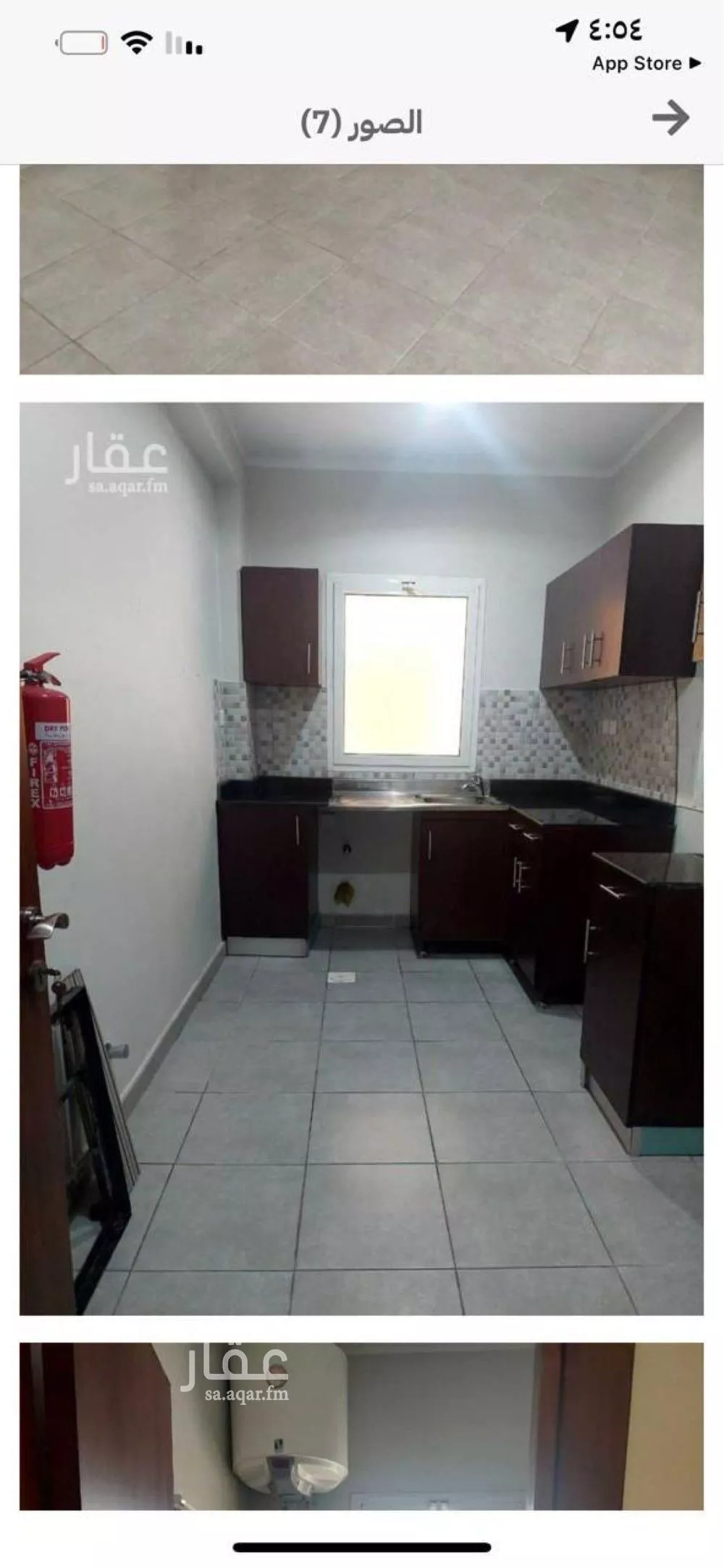 شقة للبيع في null 1 صورة