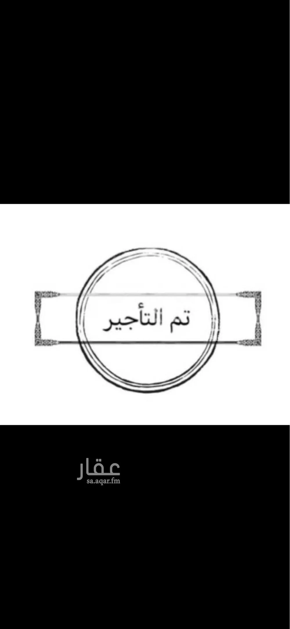 فيلا للإيجار في شارع أحمد الخناني, حي الياقوت, مدينة جدة, منطقة مكة المكرمة 1 صورة