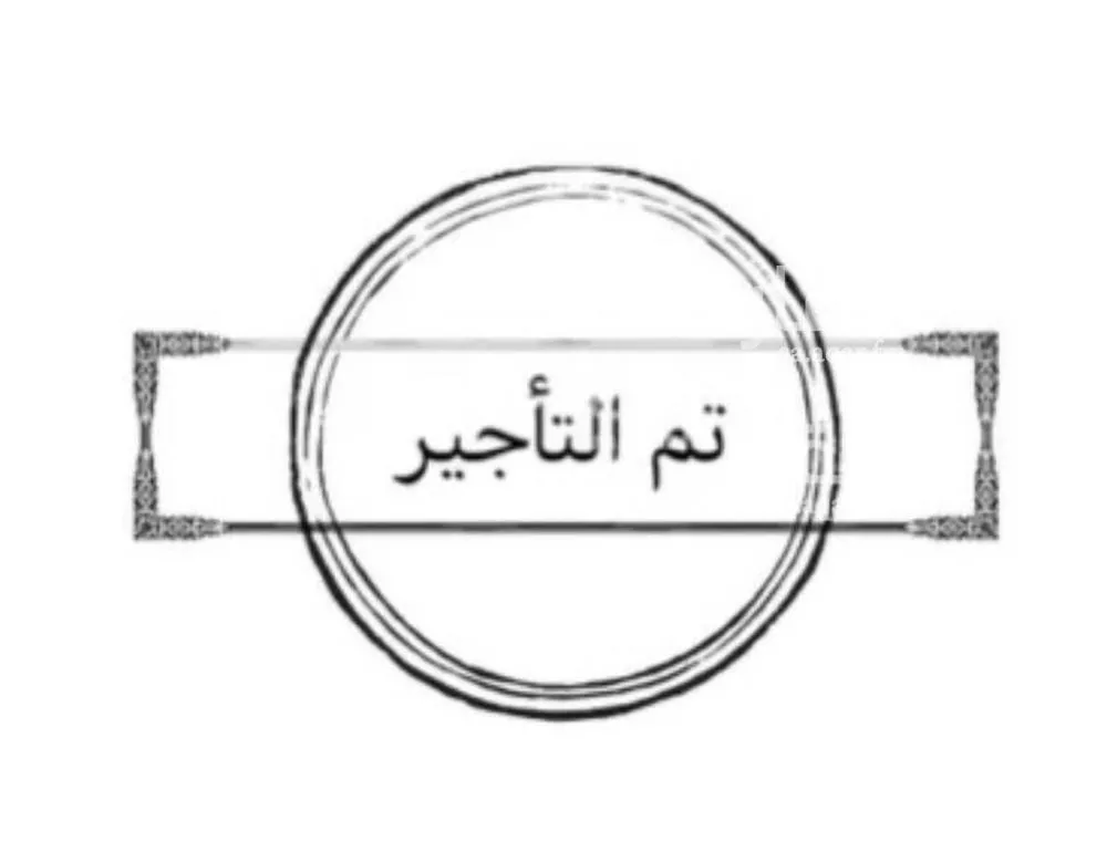 شقة للإيجار في شارع الشريف أحمد بن عبد المطلب, حي الصالحية, مدينة جدة, منطقة مكة المكرمة 1 صورة