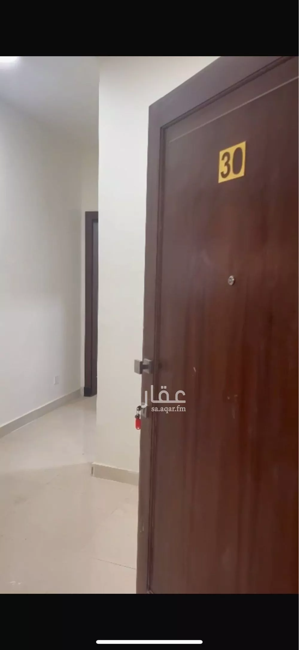 شقة للإيجار في شارع شبيب بن يزيد, حي العهن, مدينة المدينه المنوره, منطقة المدينة المنورة 1 صورة