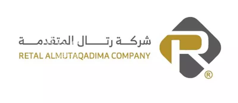 أرض للبيع في شارع عبدالرحمن الحاطبي, حي جبل عير, مدينة المدينه المنوره, منطقة المدينة المنورة 1 صورة