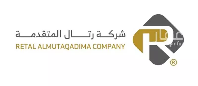 أرض للبيع في شارع سويد بن عبدالعزيز, حي جبل عير, مدينة المدينه المنوره, منطقة المدينة المنورة 1 صورة