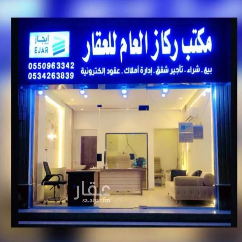شقة للإيجار في شارع عبدالله باسند, حي الواحة, مدينة جدة, منطقة مكة المكرمة 1 صورة