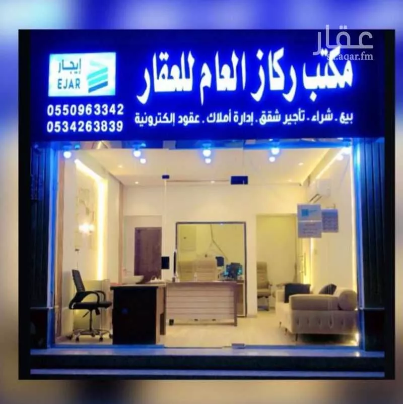 شقة للإيجار في شارع عبدالله باسند, حي الواحة, مدينة جدة, منطقة مكة المكرمة 1 صورة