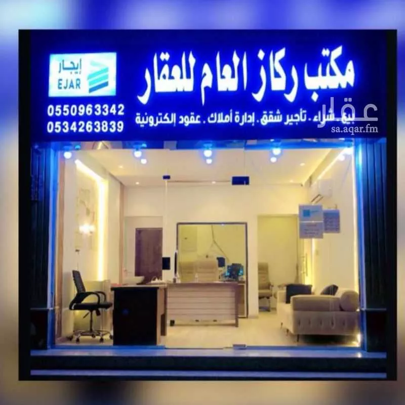 شقة للإيجار في شارع عبدالله باسند, حي الواحة, مدينة جدة, منطقة مكة المكرمة 1 صورة