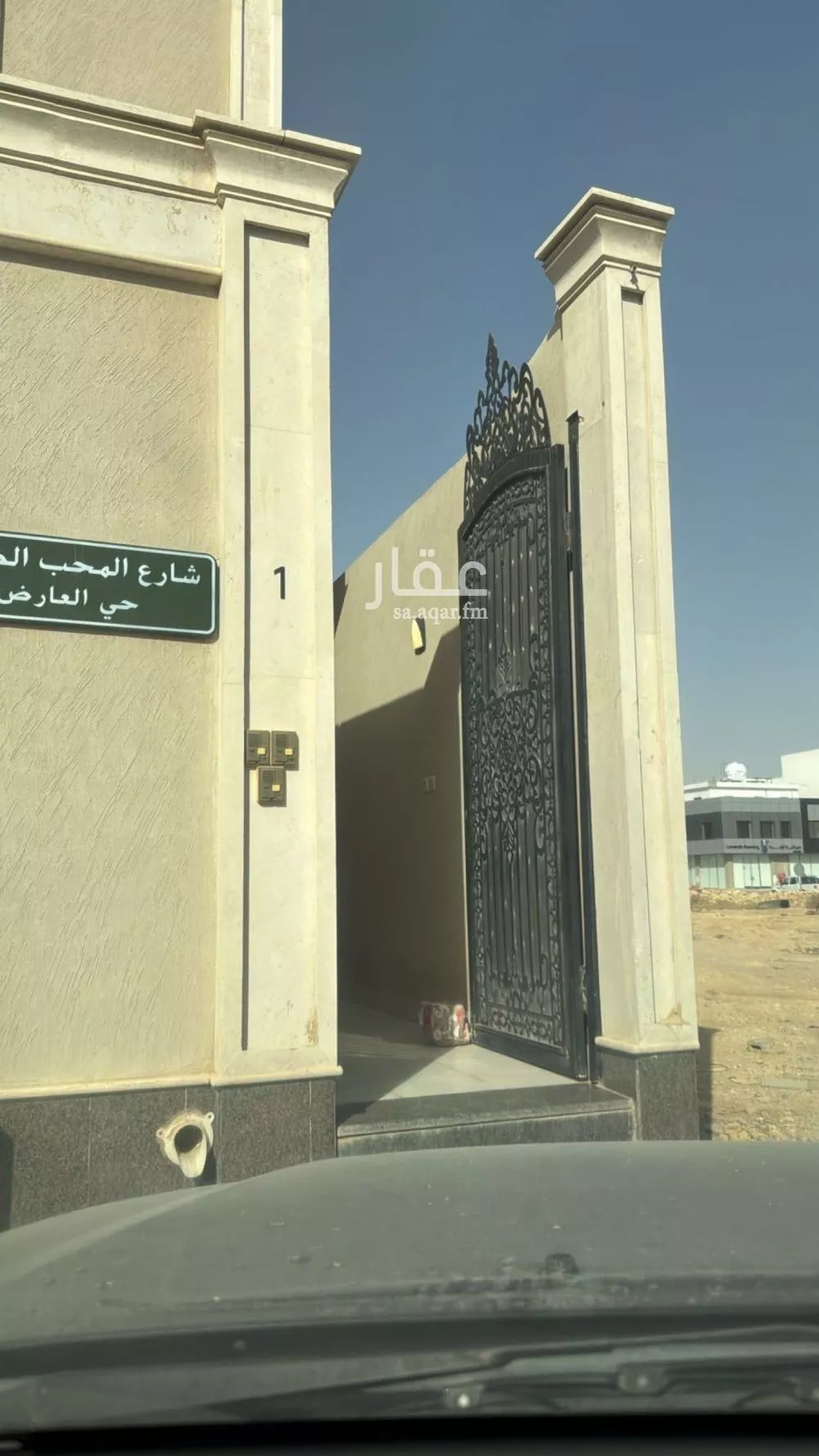 شقة للإيجار في شارع المحب الطبري, حي العارض, مدينة الرياض, منطقة الرياض 1 صورة
