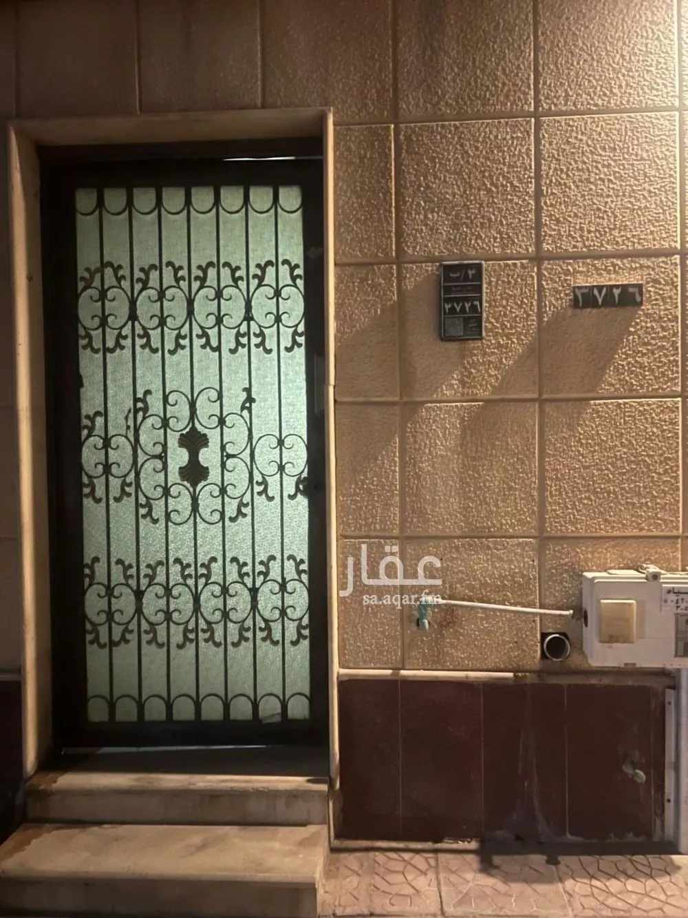 شقة للإيجار في شارع الغزوات, حي العقيق, مدينة الرياض, منطقة الرياض 1 صورة