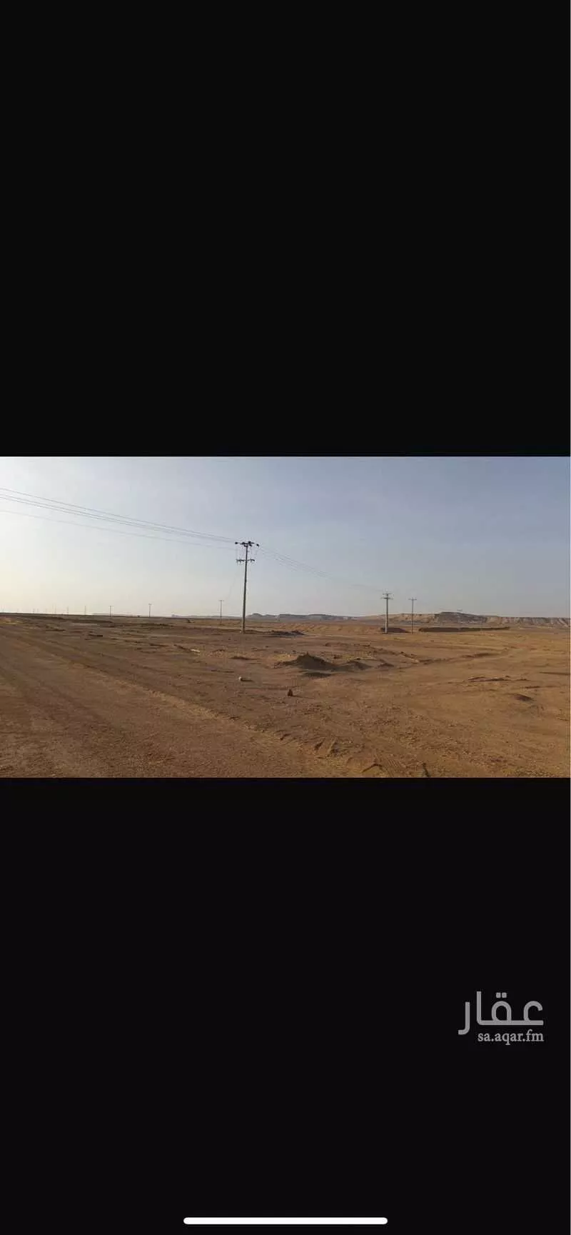 مزرعة للبيع في الداهنة ، شقراء 1 صورة