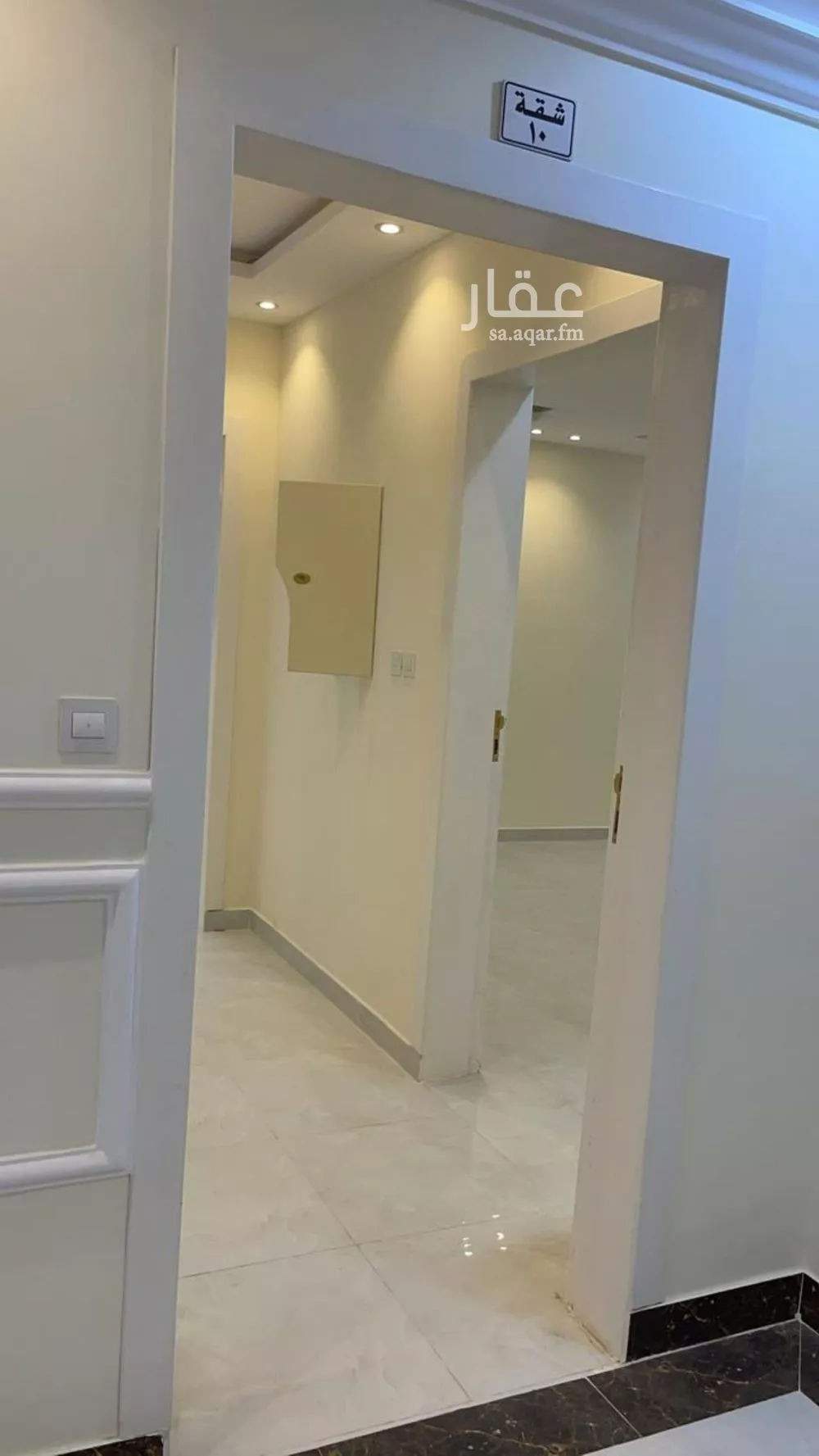 شقة للبيع في شارع الميفا, حي اليرموك, مدينة الرياض, منطقة الرياض 1 صورة