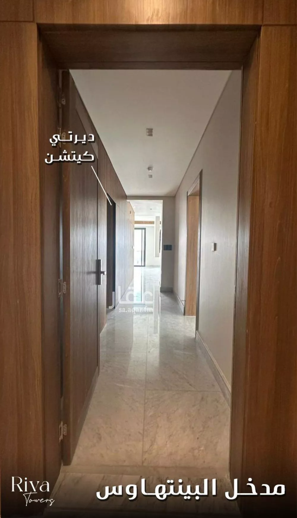 شقة للبيع في شارع طريق الامير سلطان, حي الراكة الجنوبية, مدينة الخبر, المنطقة الشرقية 1 صورة