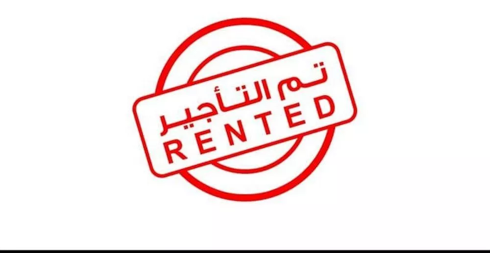 شقة للإيجار في شارع أبي الفضل العليمي, حي العارض, مدينة الرياض, منطقة الرياض 1 صورة