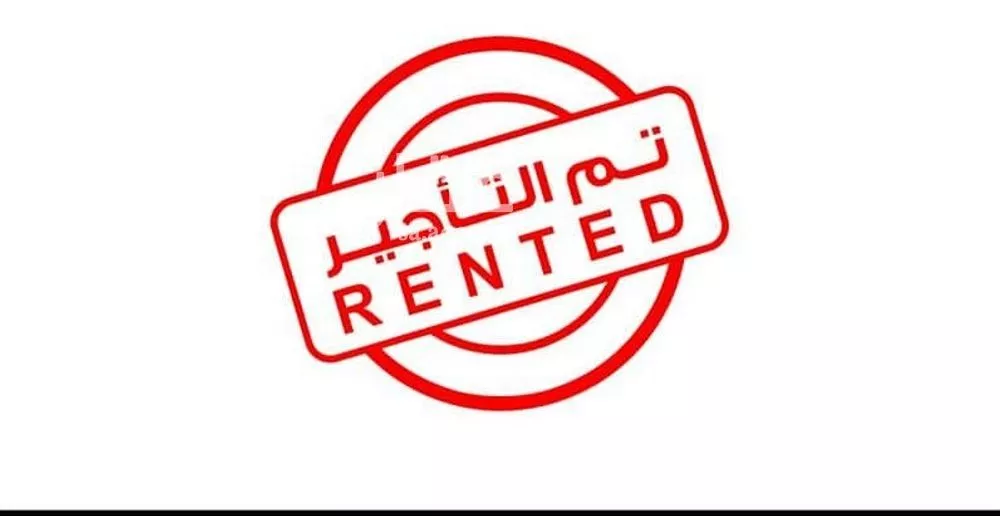 شقة للإيجار في شارع العدل, حي العارض, مدينة الرياض, منطقة الرياض 1 صورة