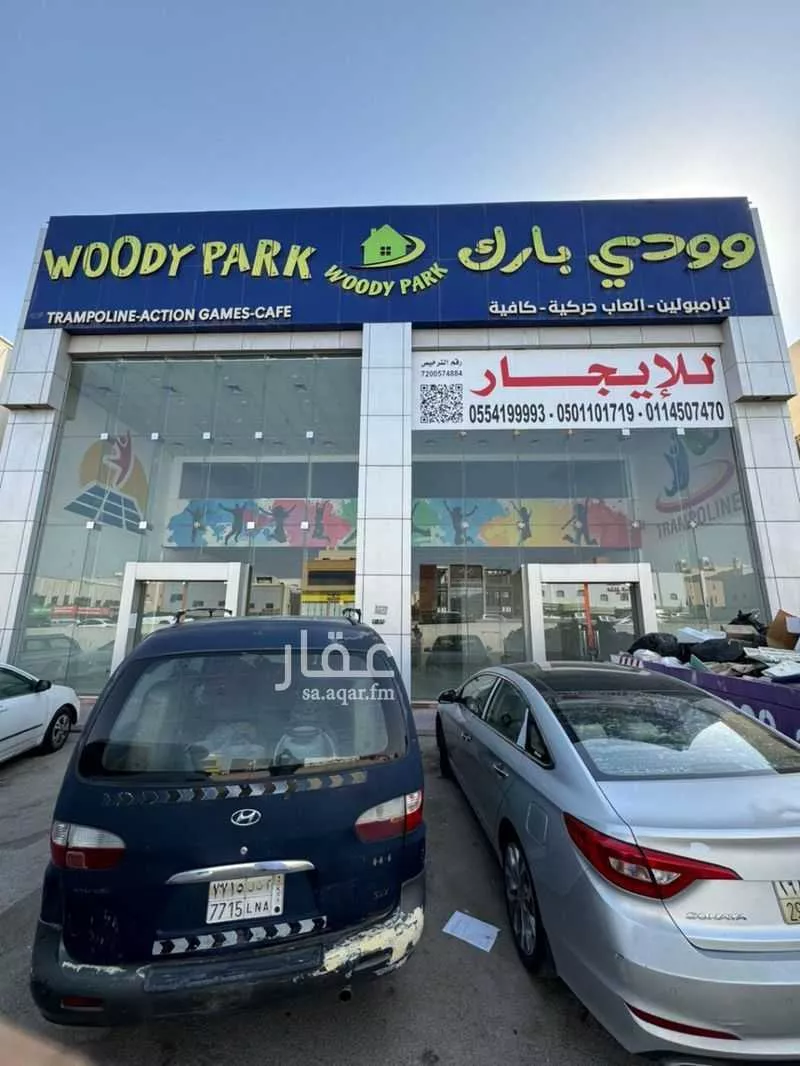 محل للإيجار في شارع ابي بكر الصديق الفرعي, حي النفل, مدينة الرياض, منطقة الرياض 1 صورة