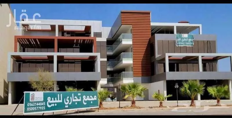 عمارة للبيع في شارع الملك خالد بن عبد العزيز, حي الاناهي, مدينة المدينه المنوره, منطقة المدينة المنورة 1 صورة