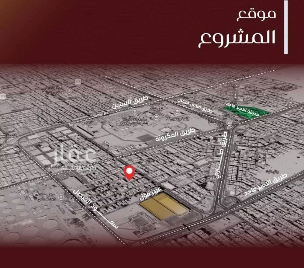 شقة للبيع في شارع يزيد بن معاويه, حي الفيصلية, مدينة جدة, منطقة مكة المكرمة 1 صورة