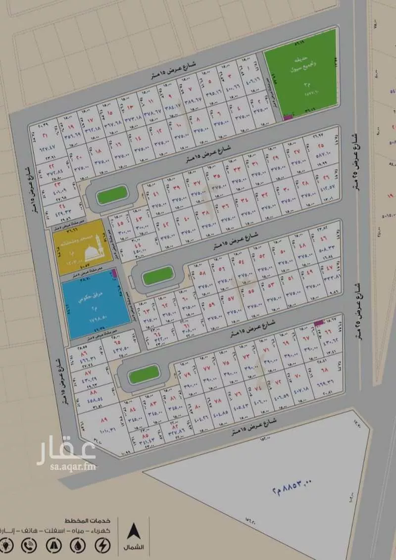 أرض للبيع في حي الروابي, مدينة عنيزه, منطقة القصيم 1 صورة