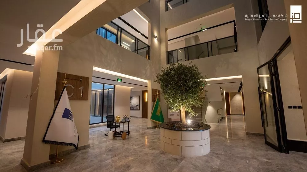 شقة للإيجار في شارع خالد بن العاص, حي النرجس, مدينة الرياض, منطقة الرياض 1 صورة