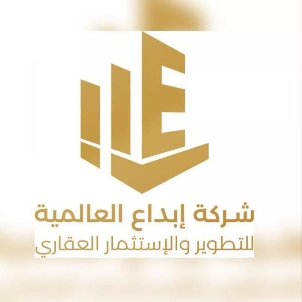 أرض للبيع في شارع شاكر بن مكي, حي بدر, مدينة الرياض, منطقة الرياض 1 صورة