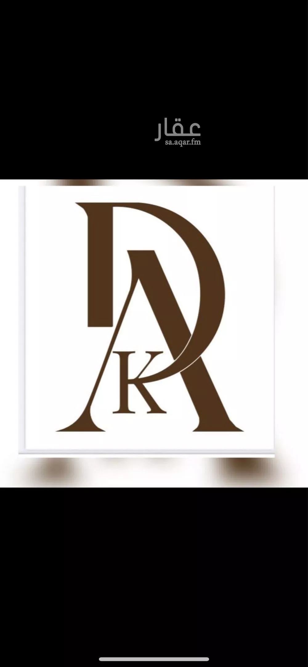 شقة للإيجار في شارع صالح بن محمد الحسني, حي الخليج, مدينة الرياض, منطقة الرياض 1 صورة