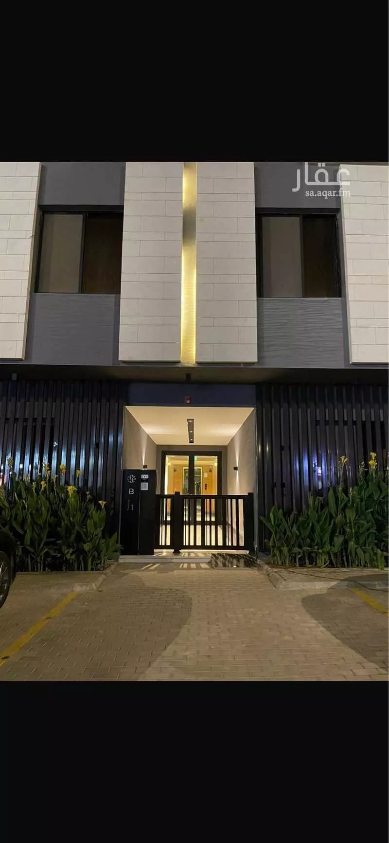 شقة للإيجار في شارع سعيد بن منصور, حي العارض, مدينة الرياض, منطقة الرياض 1 صورة