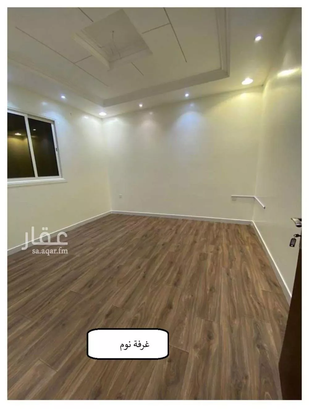 دور للإيجار في شارع أحمد بن منصور, حي العارض, مدينة الرياض, منطقة الرياض 1 صورة