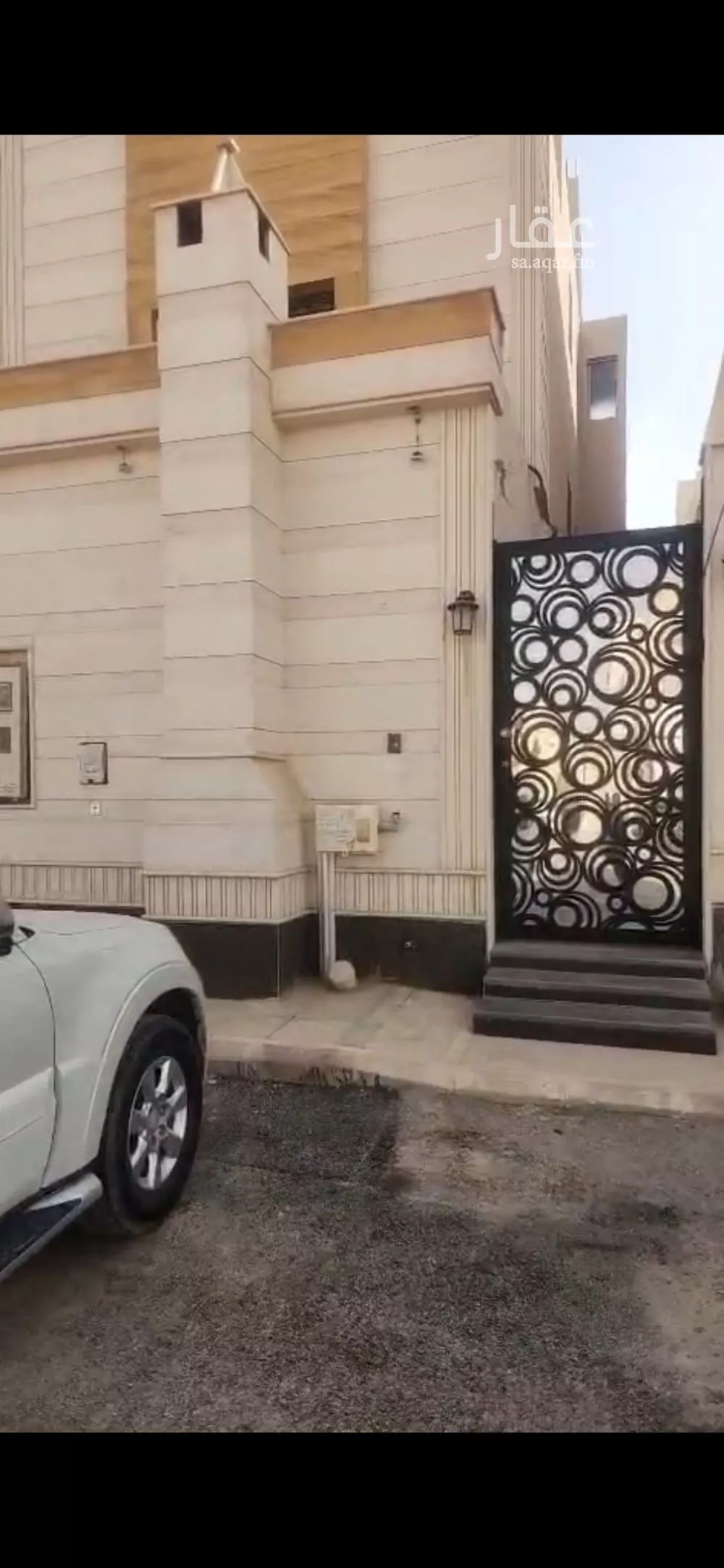 شقة للإيجار في شارع ابن رشيد الفهري, حي العوالي, مدينة الرياض, منطقة الرياض 1 صورة