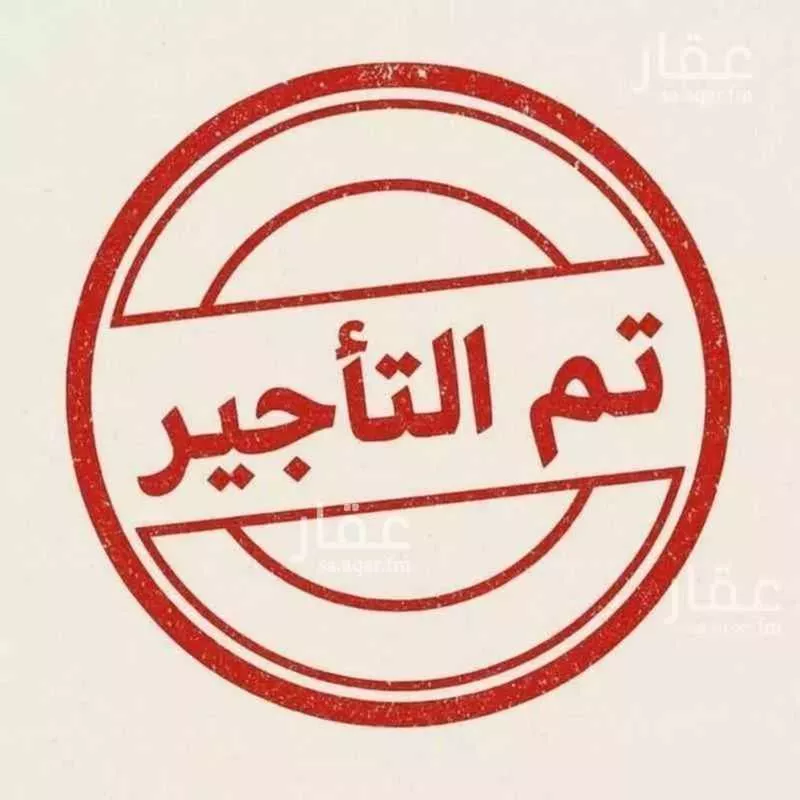 عمارة للإيجار في شارع يوسف السويدي, حي الجوهرة, مدينة جدة, منطقة مكة المكرمة 1 صورة