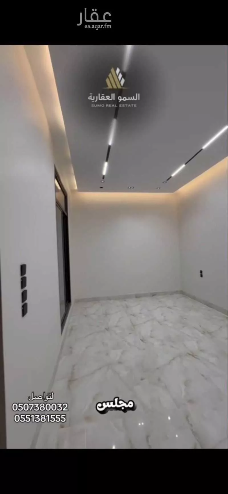 فيلا للبيع في شارع هلال بن العلاء, حي البيان, مدينة الرياض, منطقة الرياض 1 صورة