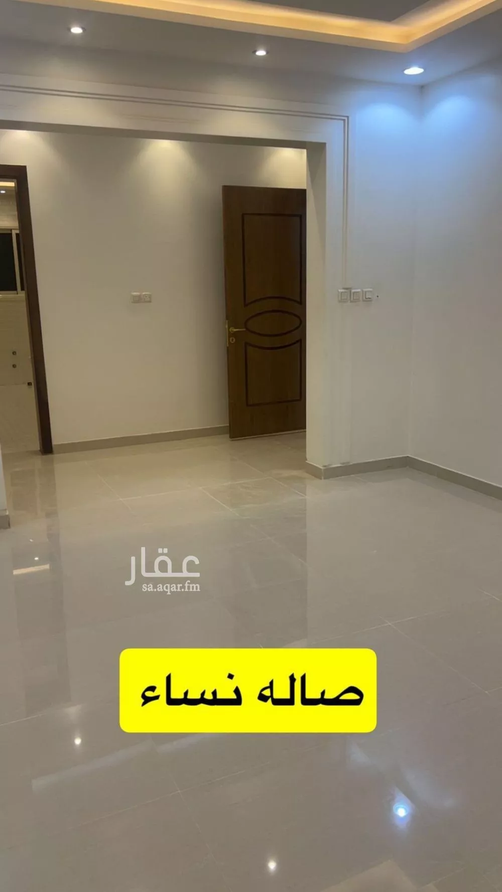 شقة للإيجار في حي القيروان, مدينة الرياض, منطقة الرياض 1 صورة