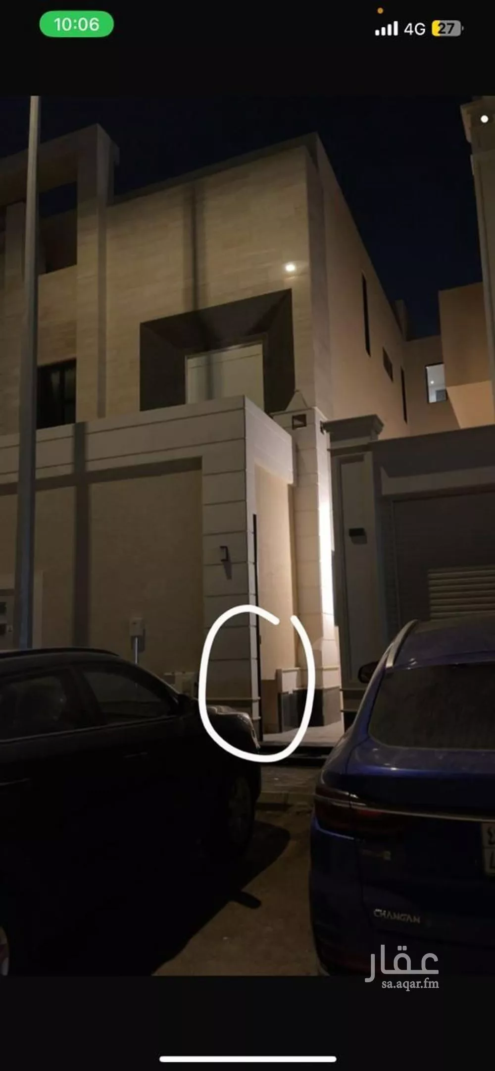 دور للإيجار في شارع صيدون, حي قرطبة, مدينة الرياض, منطقة الرياض 1 صورة