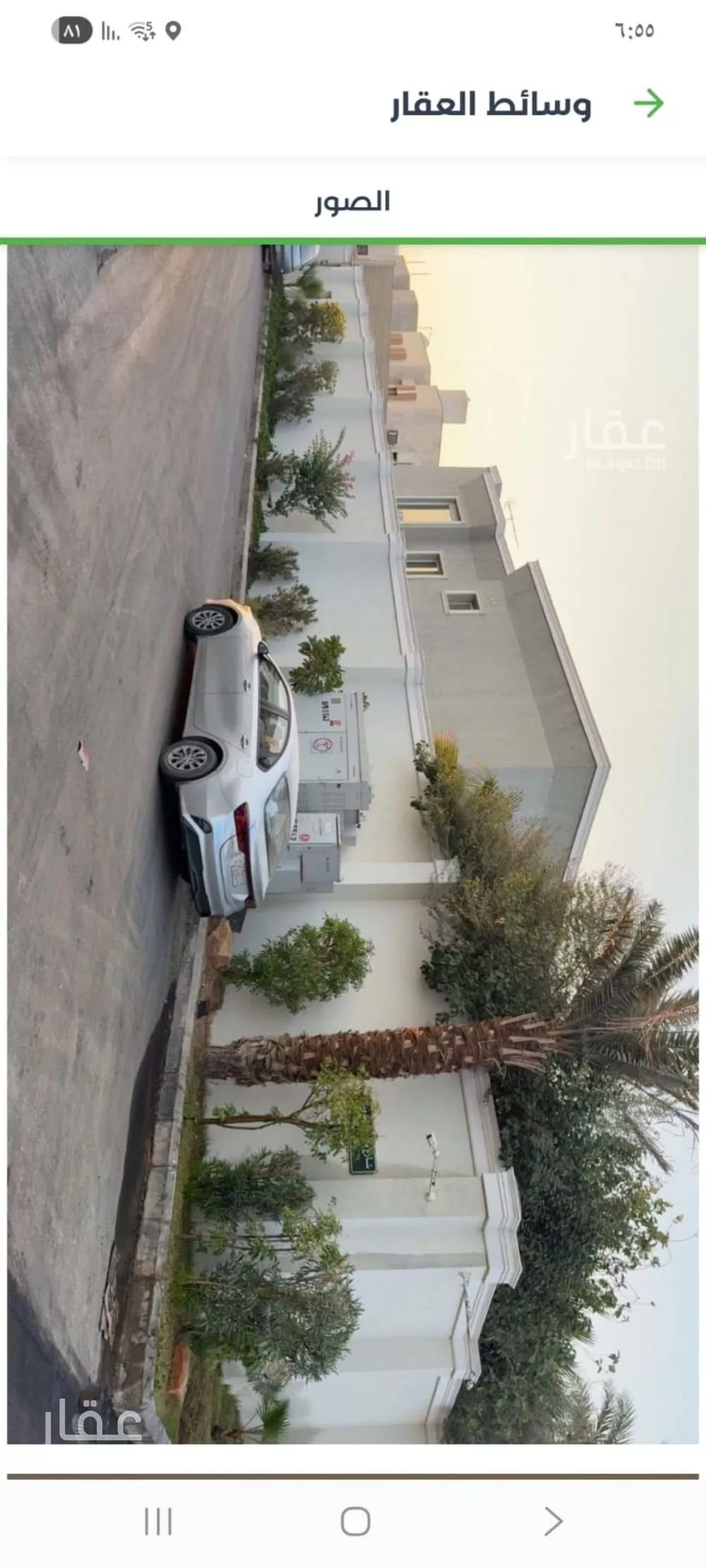 فيلا للبيع في شارع داود بن عروة, حي العليا, مدينة الرياض, منطقة الرياض 1 صورة