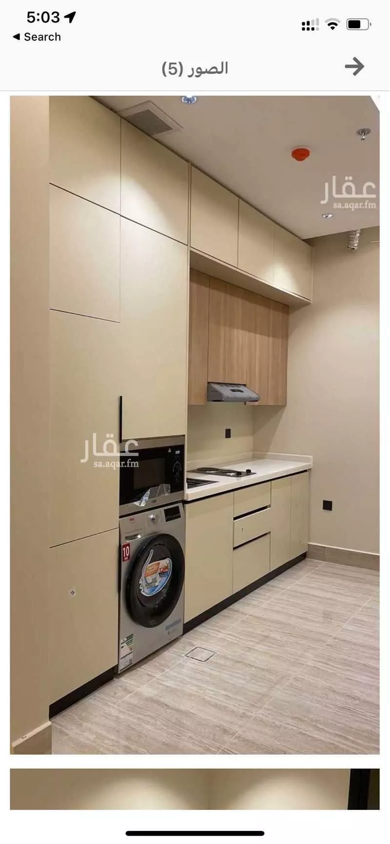 شقة للإيجار في شارع احمد بن شبانة, حي القيروان, مدينة الرياض, منطقة الرياض 1 صورة