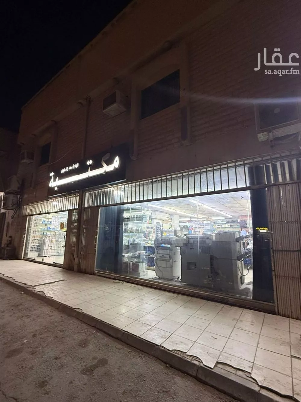 عمارة للبيع في حي العريجاء الوسطى ، الرياض ، منطقة الرياض 1 صورة