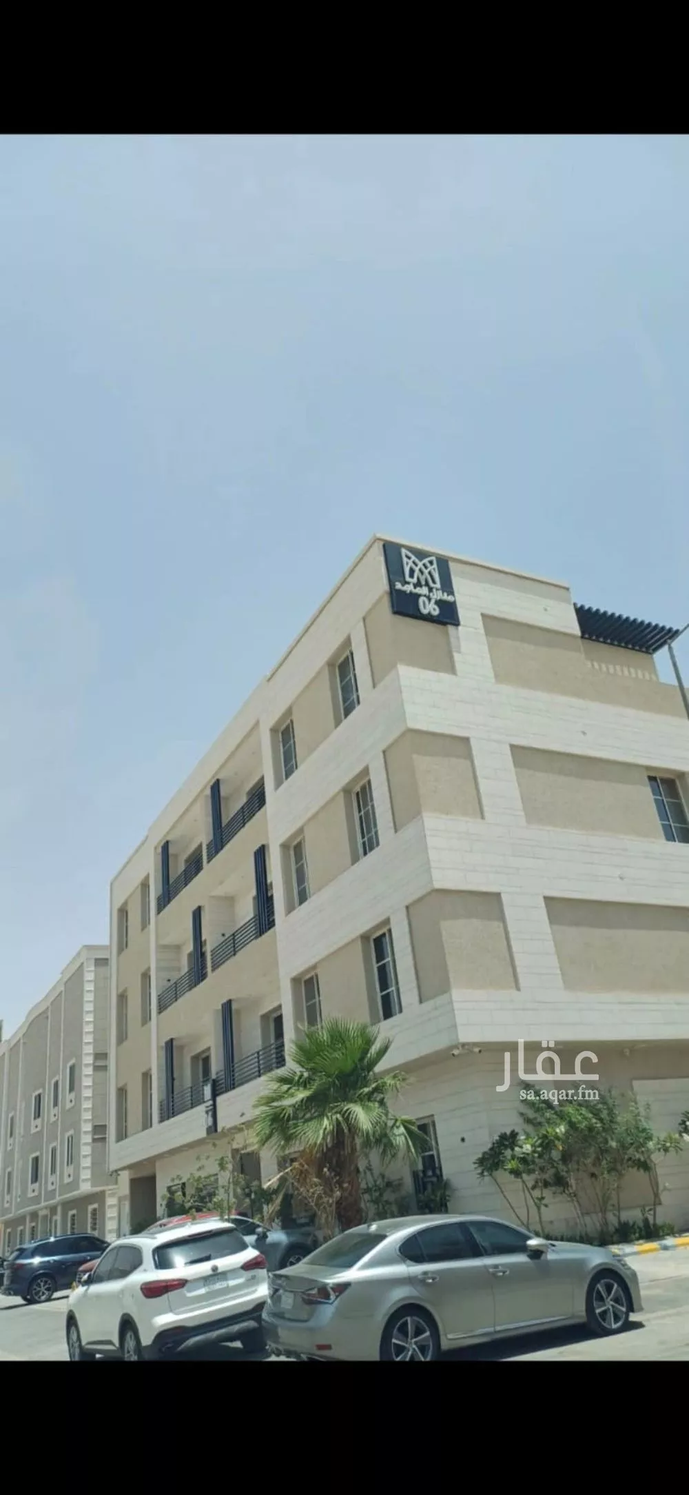 شقة للإيجار في شارع الحوطة, حي الملقا, مدينة الرياض, منطقة الرياض 1 صورة