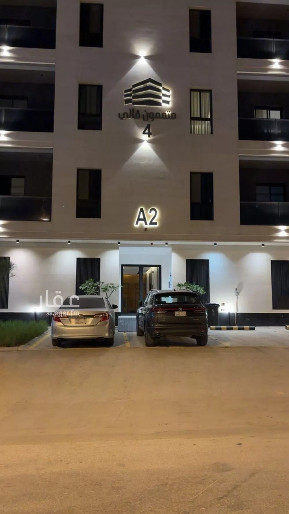 شقة للإيجار في شارع الربيع, حي النرجس, مدينة الرياض, منطقة الرياض 1 صورة