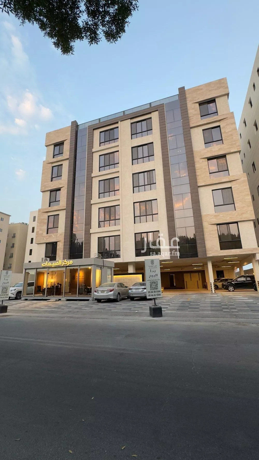 شقة للبيع في شارع الالمعي, حي البندرية, مدينة الخبر, المنطقة الشرقية 1 صورة