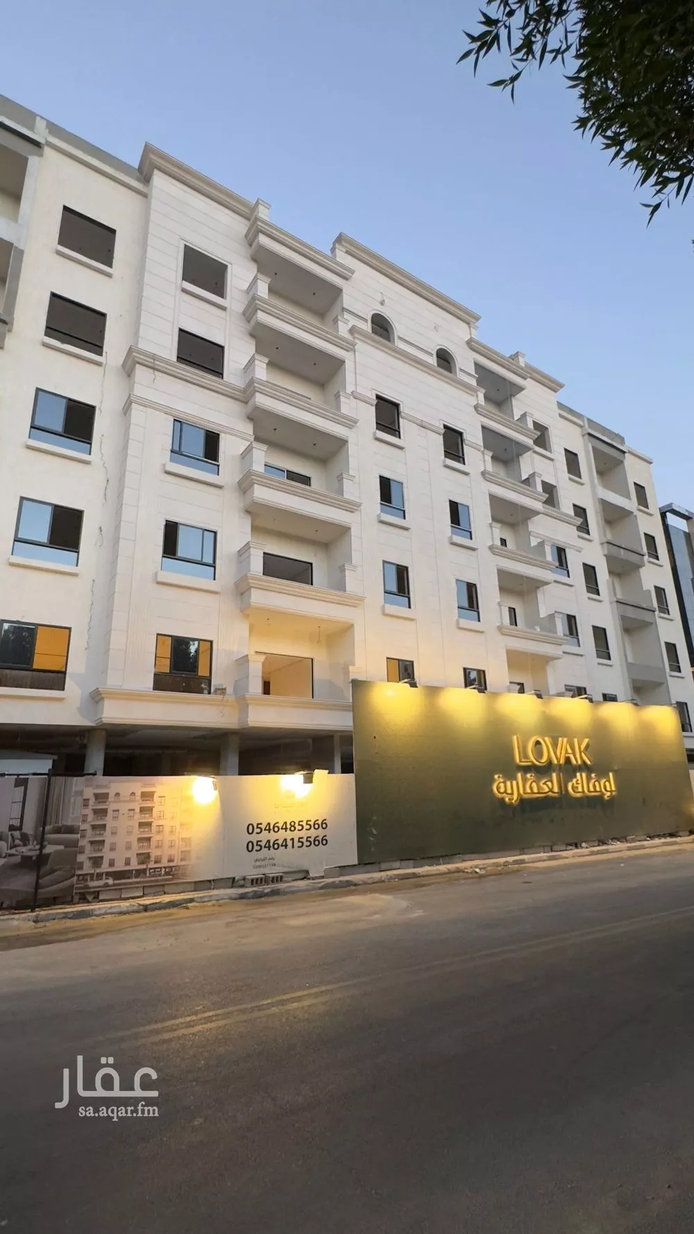 شقة للبيع في شارع الالمعي, حي البندرية, مدينة الخبر, المنطقة الشرقية 1 صورة