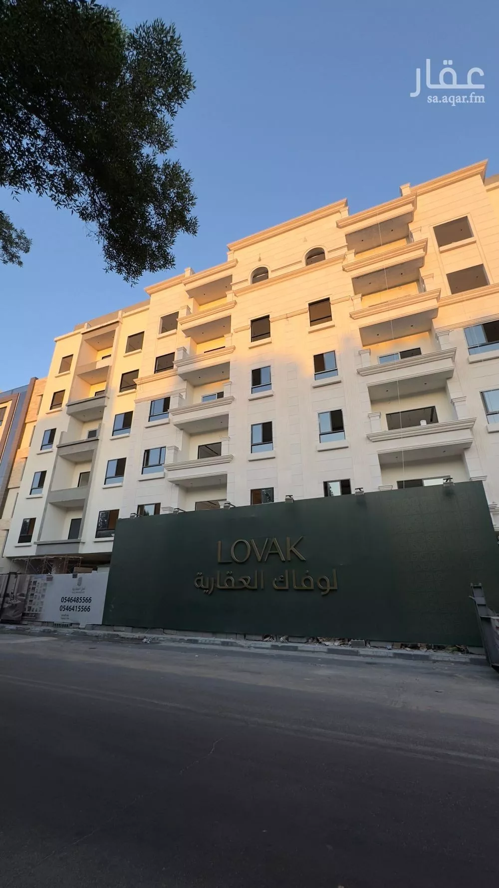 شقة للبيع في شارع الالمعي, حي البندرية, مدينة الخبر, المنطقة الشرقية 1 صورة