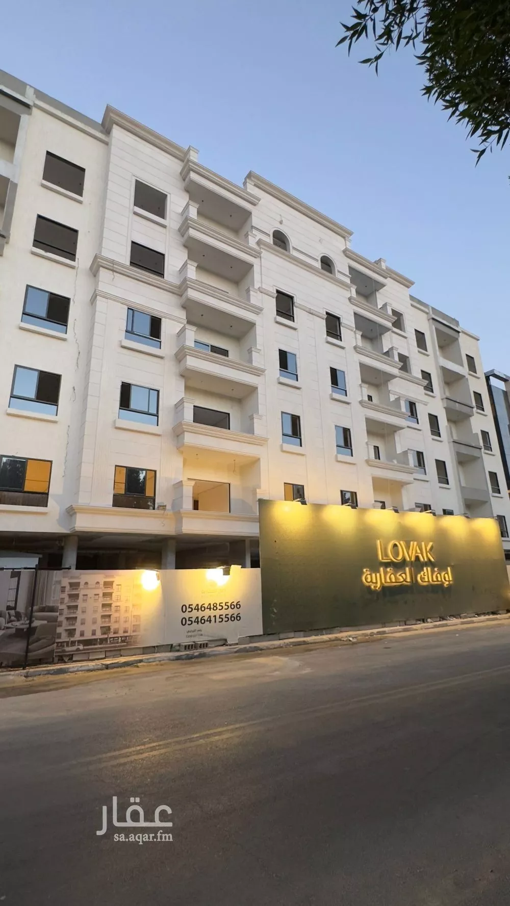 شقة للبيع في شارع الالمعي, حي البندرية, مدينة الخبر, المنطقة الشرقية 1 صورة