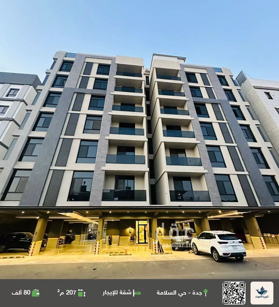 شقة للإيجار في شارع شجاع بن وهب, حي السلامة, مدينة جدة, منطقة مكة المكرمة 1 صورة