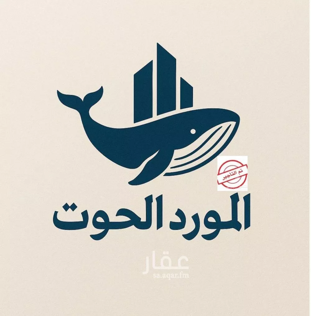 أرض للإيجار في شارع ابو عبدالله الخطمي, حي النعيم, مدينة جدة, منطقة مكة المكرمة 1 صورة